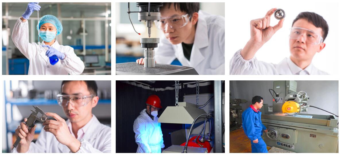 परीक्षण केंद्र